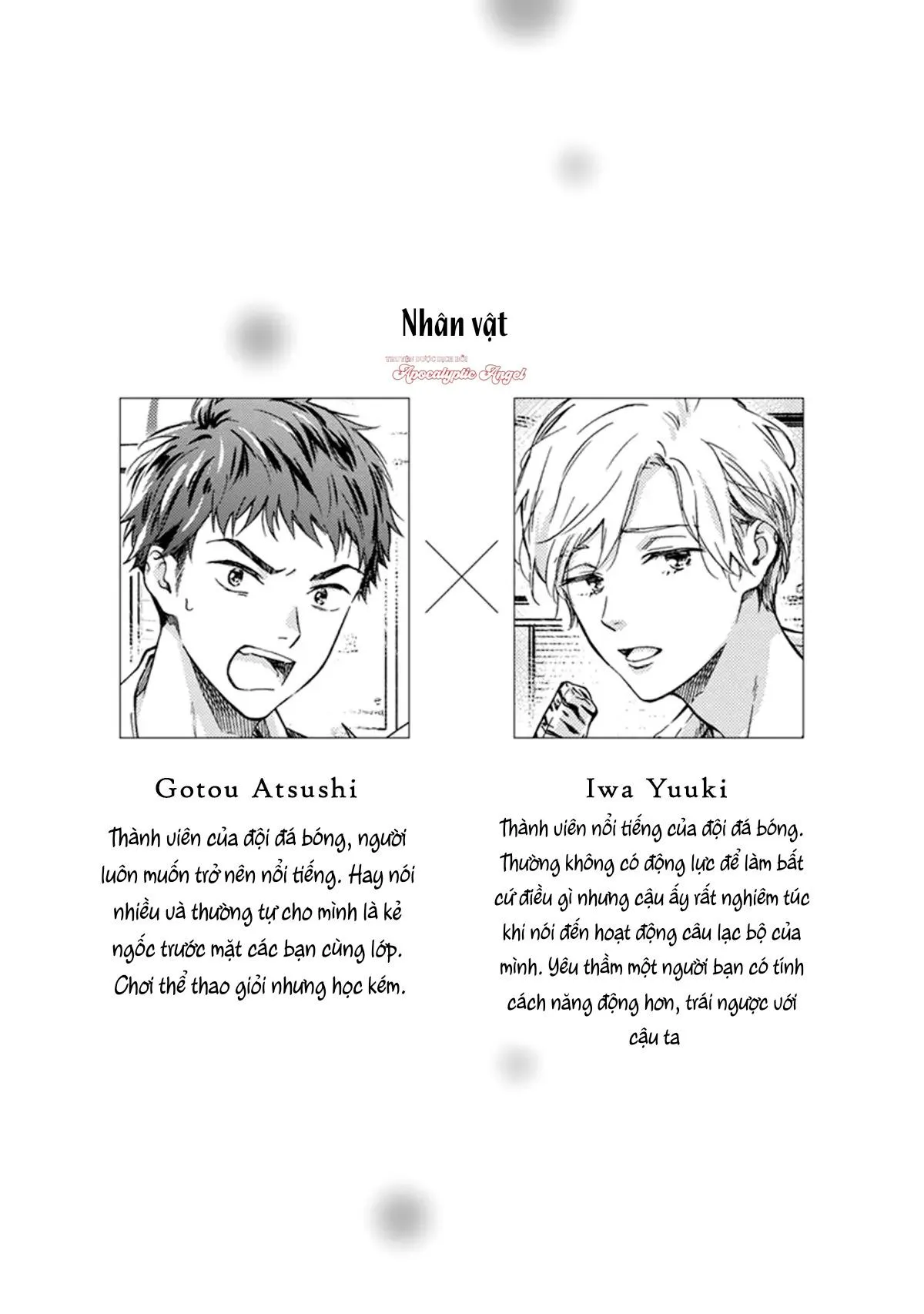 Tuyển Tập 4 Trang Những Câu Chuyện Về Những Chàng Trai Dính Phải Tình Yêu Chapter 11 Trang 5