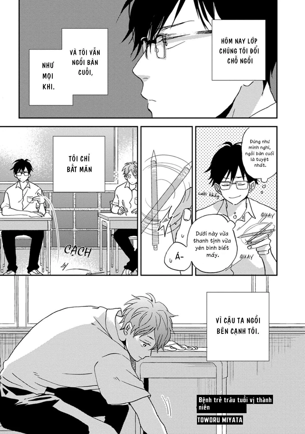 Tuyển Tập 4 Trang Những Câu Chuyện Về Những Chàng Trai Dính Phải Tình Yêu Chapter 1 Trang 4