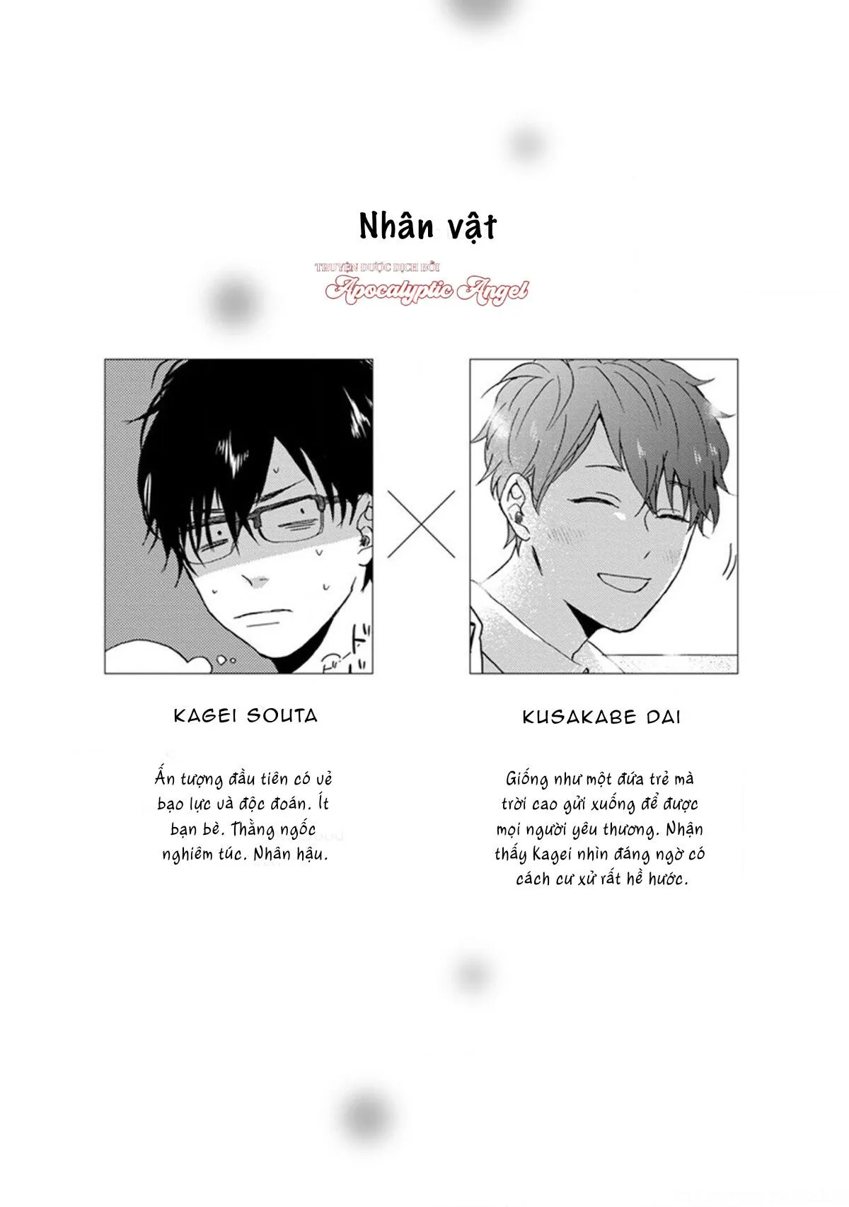 Tuyển Tập 4 Trang Những Câu Chuyện Về Những Chàng Trai Dính Phải Tình Yêu Chapter 1 Trang 8