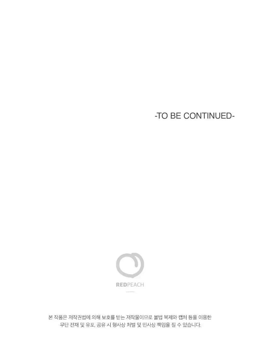 TUYỂN TẬP ABO - MANG THAI NGẮN CỦA NHÀ SẸC Chapter 2 Trang 73