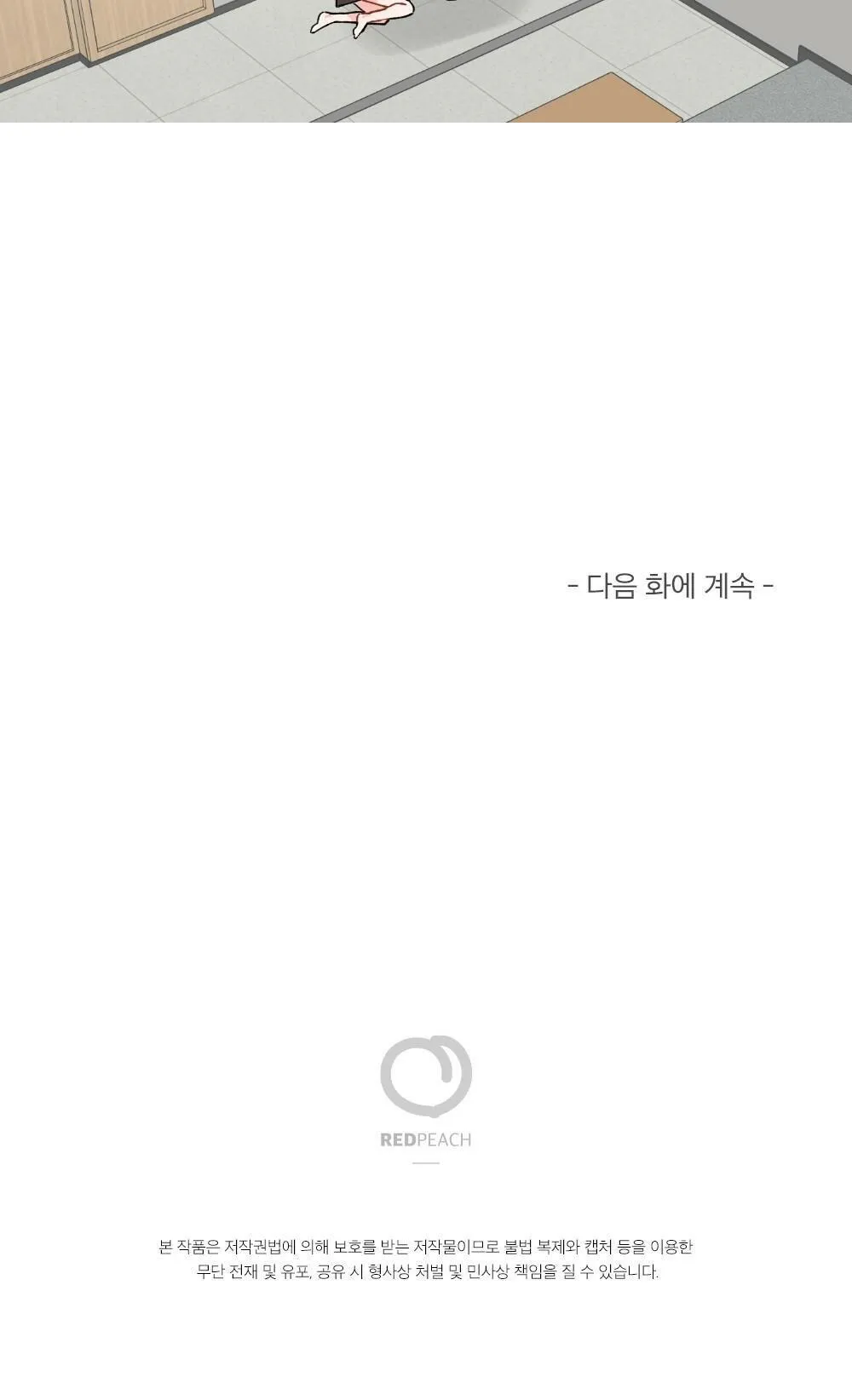 TUYỂN TẬP ABO - MANG THAI NGẮN CỦA NHÀ SẸC Chapter 10 Trang 30