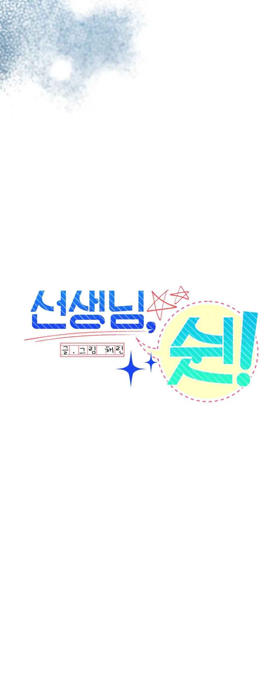 TUYỂN TẬP ABO - MANG THAI NGẮN CỦA NHÀ SẸC Chapter 21 Trang 6