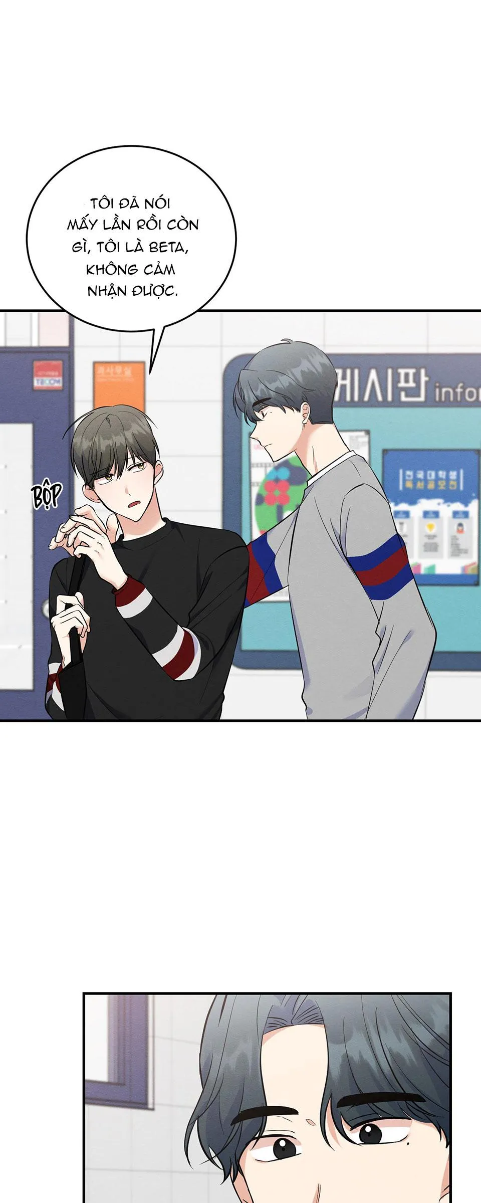 TUYỂN TẬP ABO - MANG THAI NGẮN CỦA NHÀ SẸC Chapter 21 Trang 12