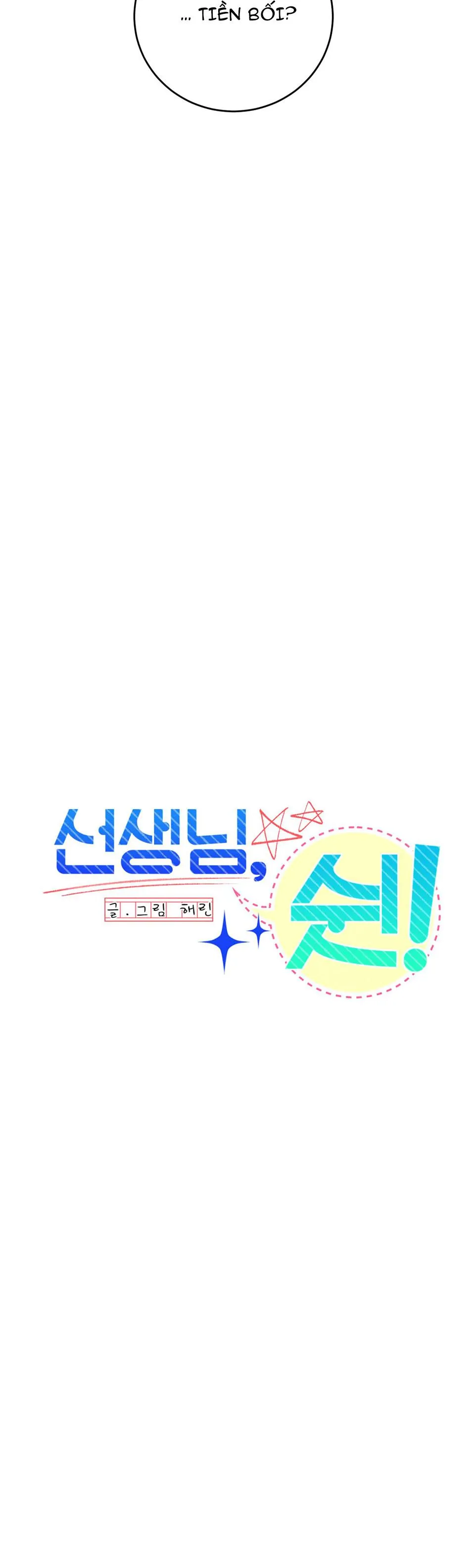 TUYỂN TẬP ABO - MANG THAI NGẮN CỦA NHÀ SẸC Chapter 24 Trang 6