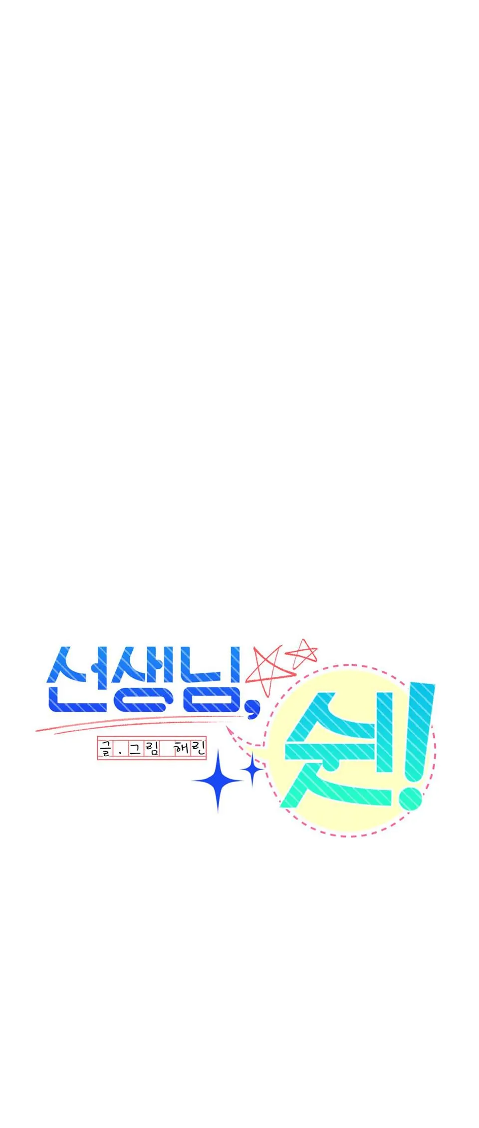 TUYỂN TẬP ABO - MANG THAI NGẮN CỦA NHÀ SẸC Chapter 25 Trang 10