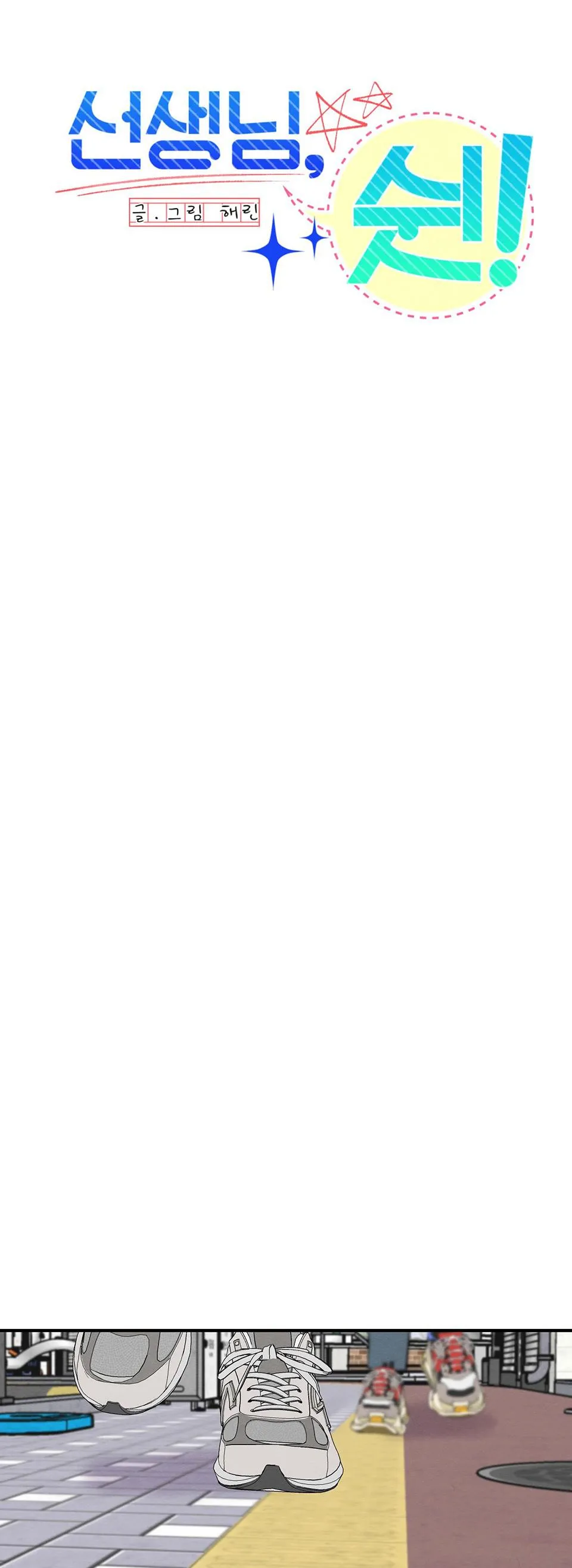 TUYỂN TẬP ABO - MANG THAI NGẮN CỦA NHÀ SẸC Chapter 27 Trang 15