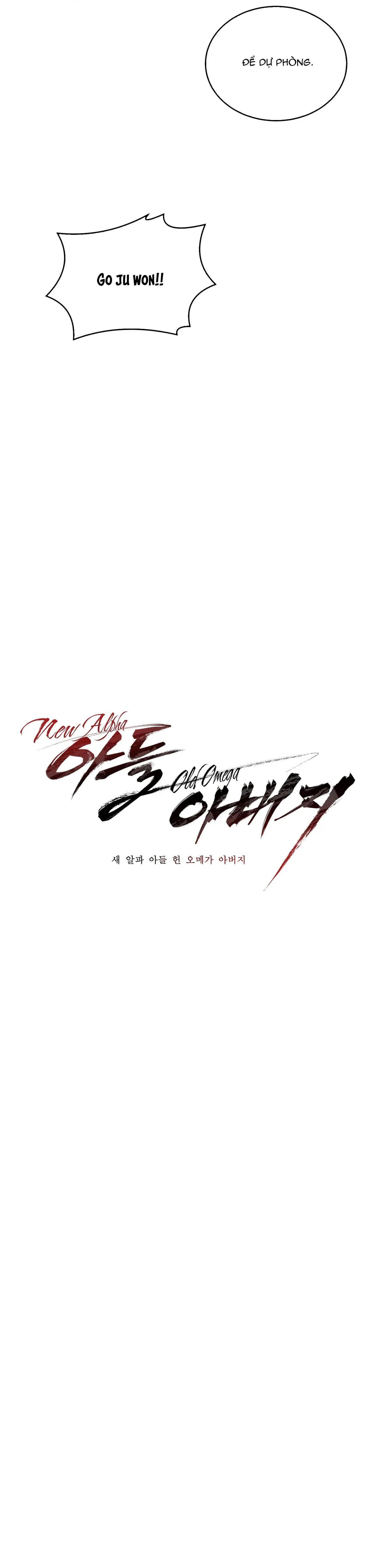 TUYỂN TẬP ABO - MANG THAI NGẮN CỦA NHÀ SẸC Chapter 32 Trang 8