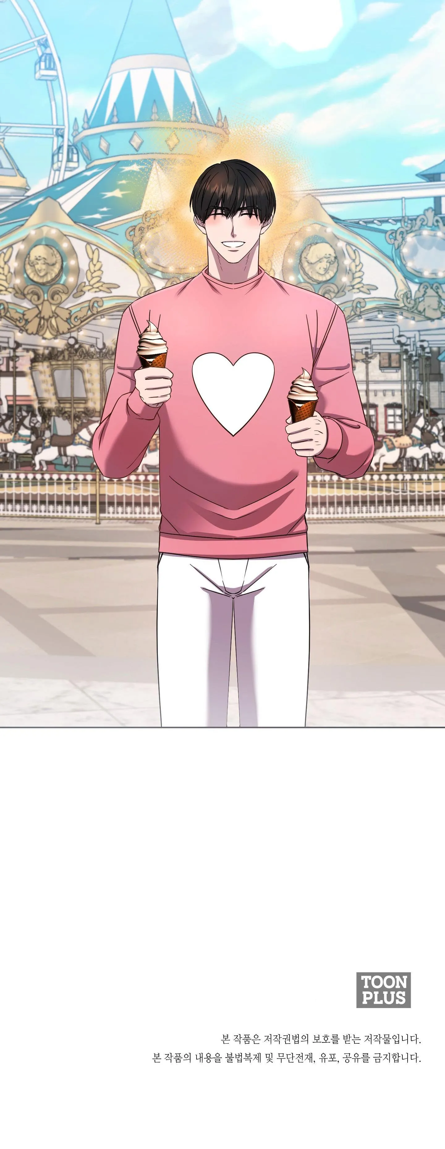 TUYỂN TẬP ABO - MANG THAI NGẮN CỦA NHÀ SẸC Chapter 33 Trang 26