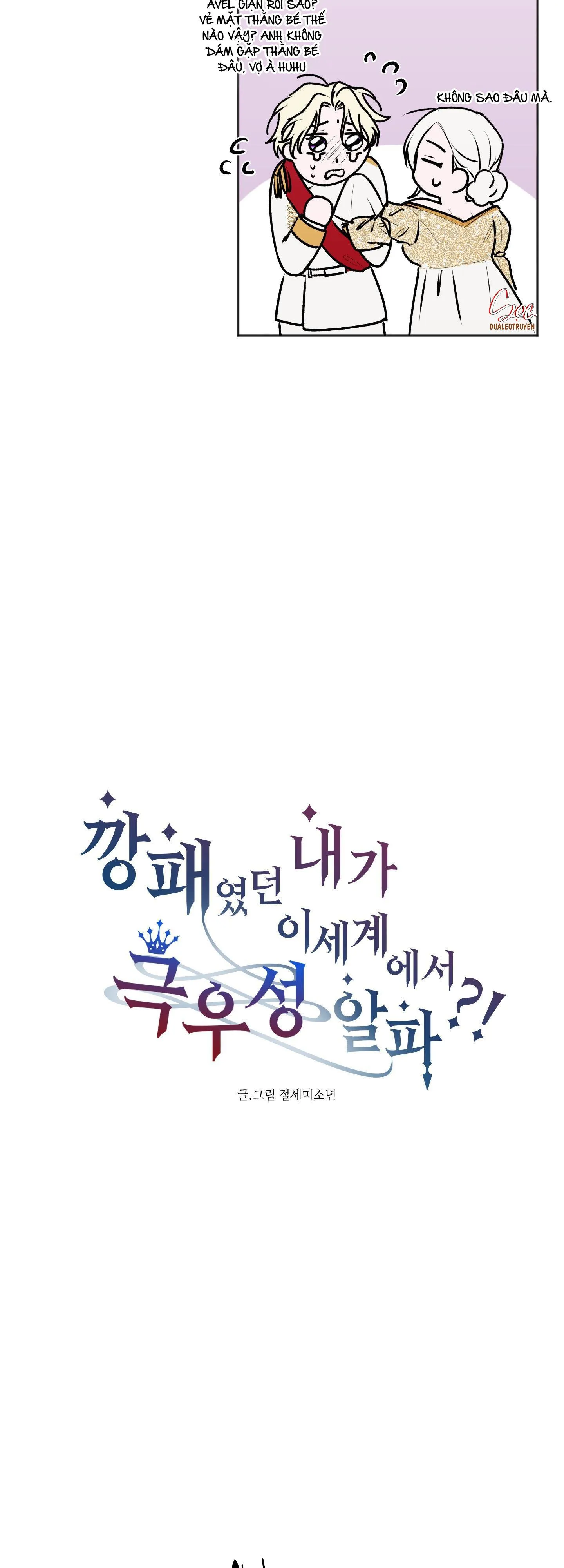 TUYỂN TẬP ABO - MANG THAI NGẮN CỦA NHÀ SẸC Chapter 50 Trang 18