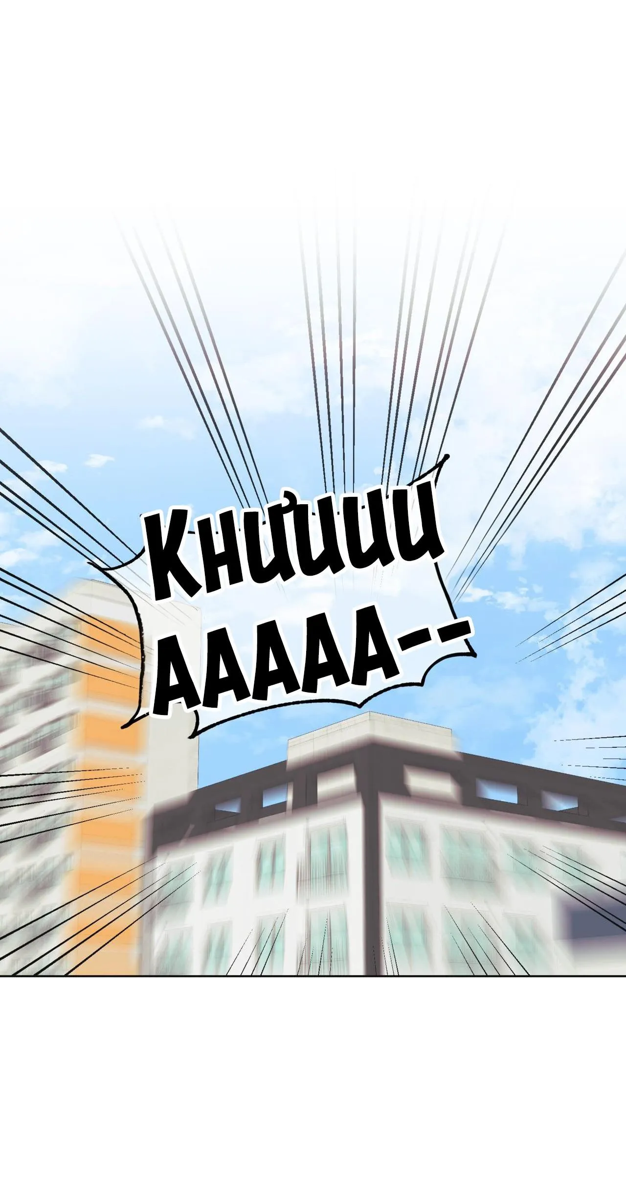 TUYỂN TẬP ABO - MANG THAI NGẮN CỦA NHÀ SẸC Chapter 52 Trang 25