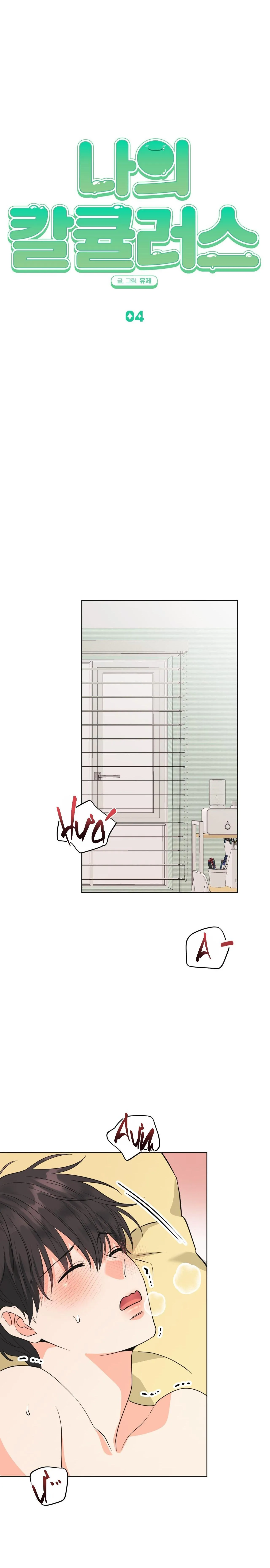 TUYỂN TẬP ABO - MANG THAI NGẮN CỦA NHÀ SẸC Chapter 55 Trang 23