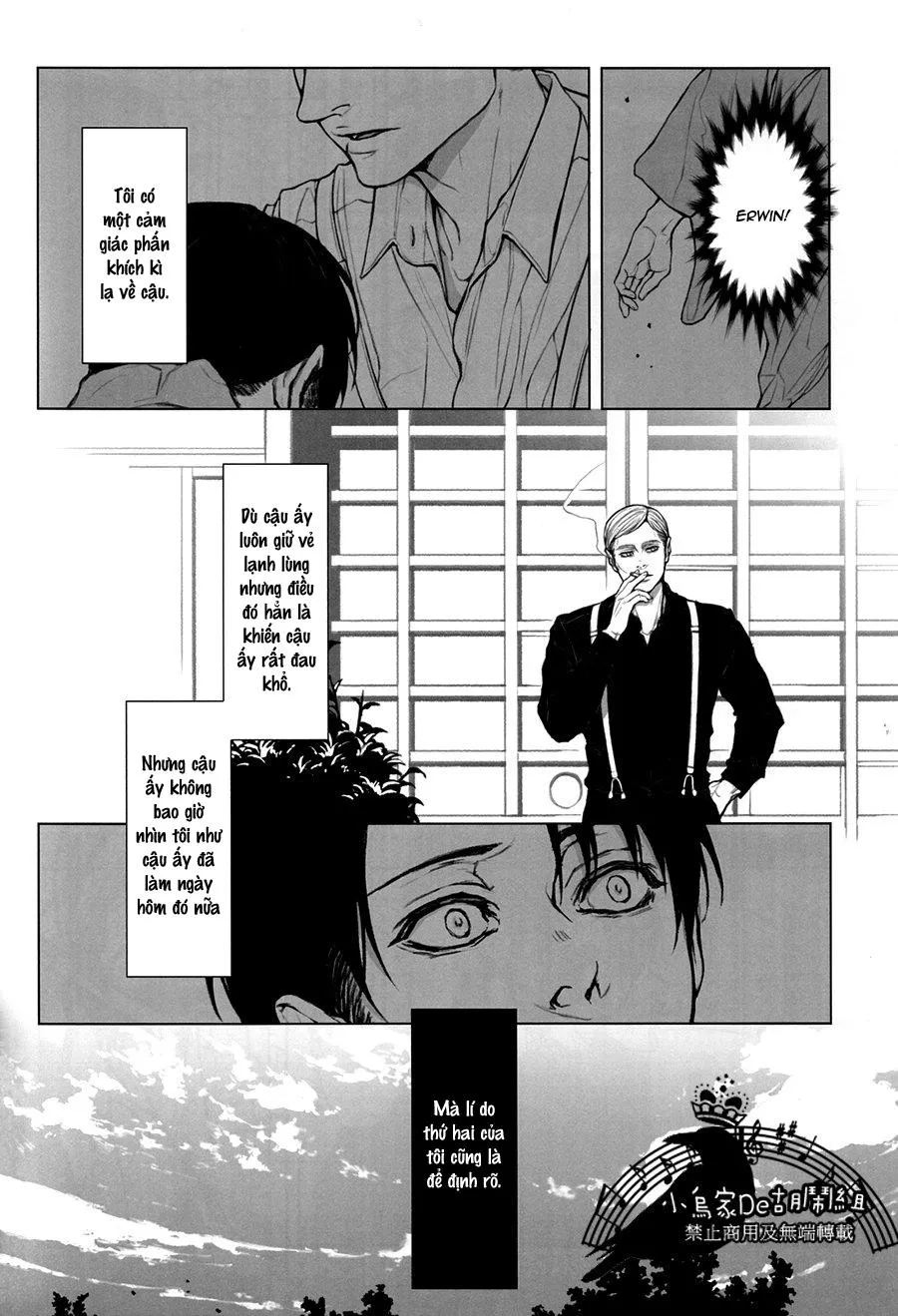 Tuyển Tập Attack On Titan Chapter 6 Trang 15