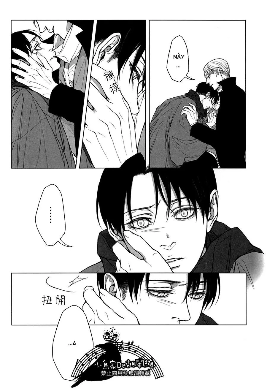 Tuyển Tập Attack On Titan Chapter 6 Trang 27