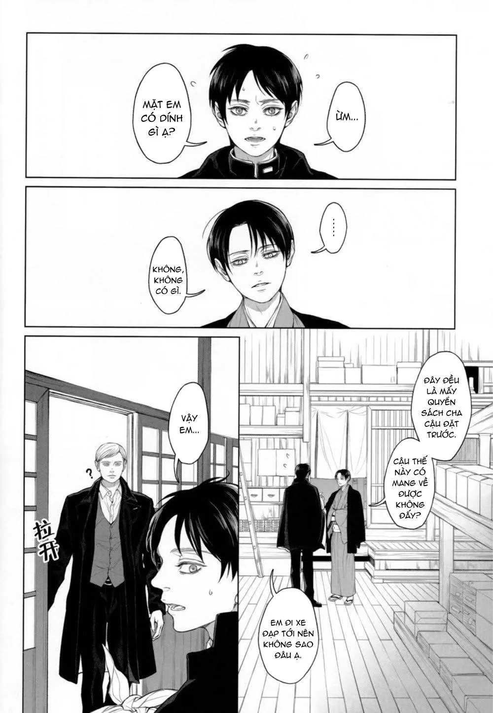 Tuyển Tập Attack On Titan Chapter 7 Trang 6