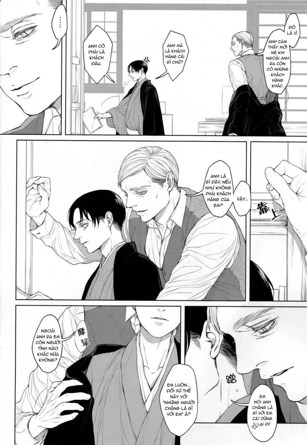 Tuyển Tập Attack On Titan Chapter 7 Trang 8