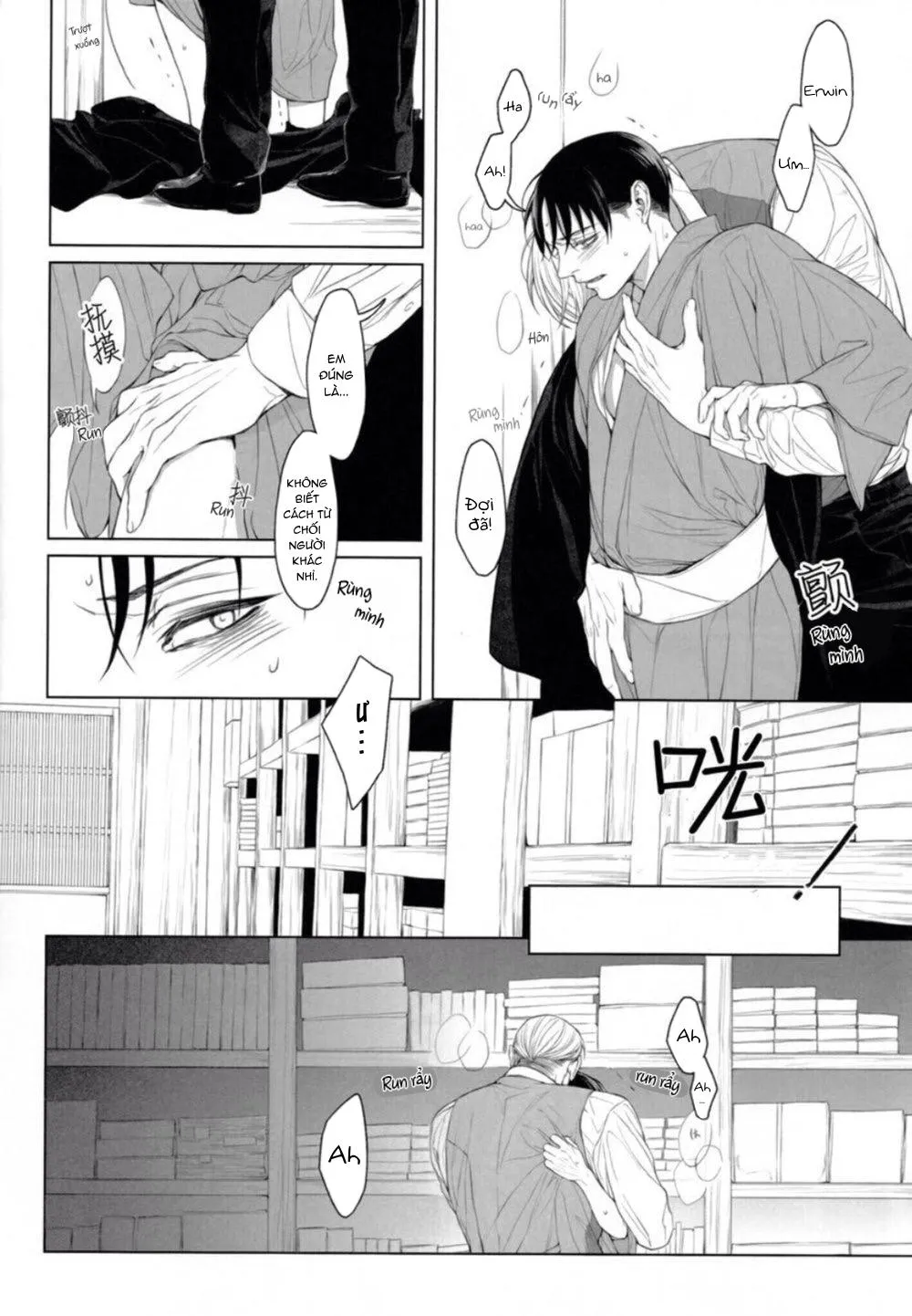 Tuyển Tập Attack On Titan Chapter 7 Trang 10