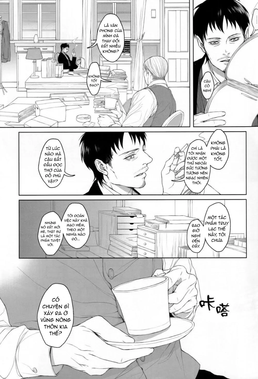 Tuyển Tập Attack On Titan Chapter 7 Trang 24