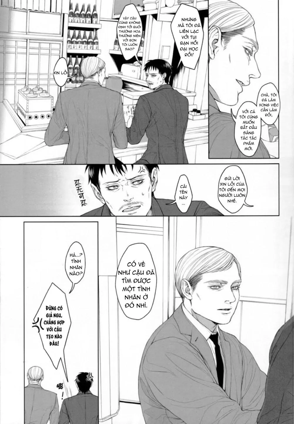 Tuyển Tập Attack On Titan Chapter 7 Trang 28