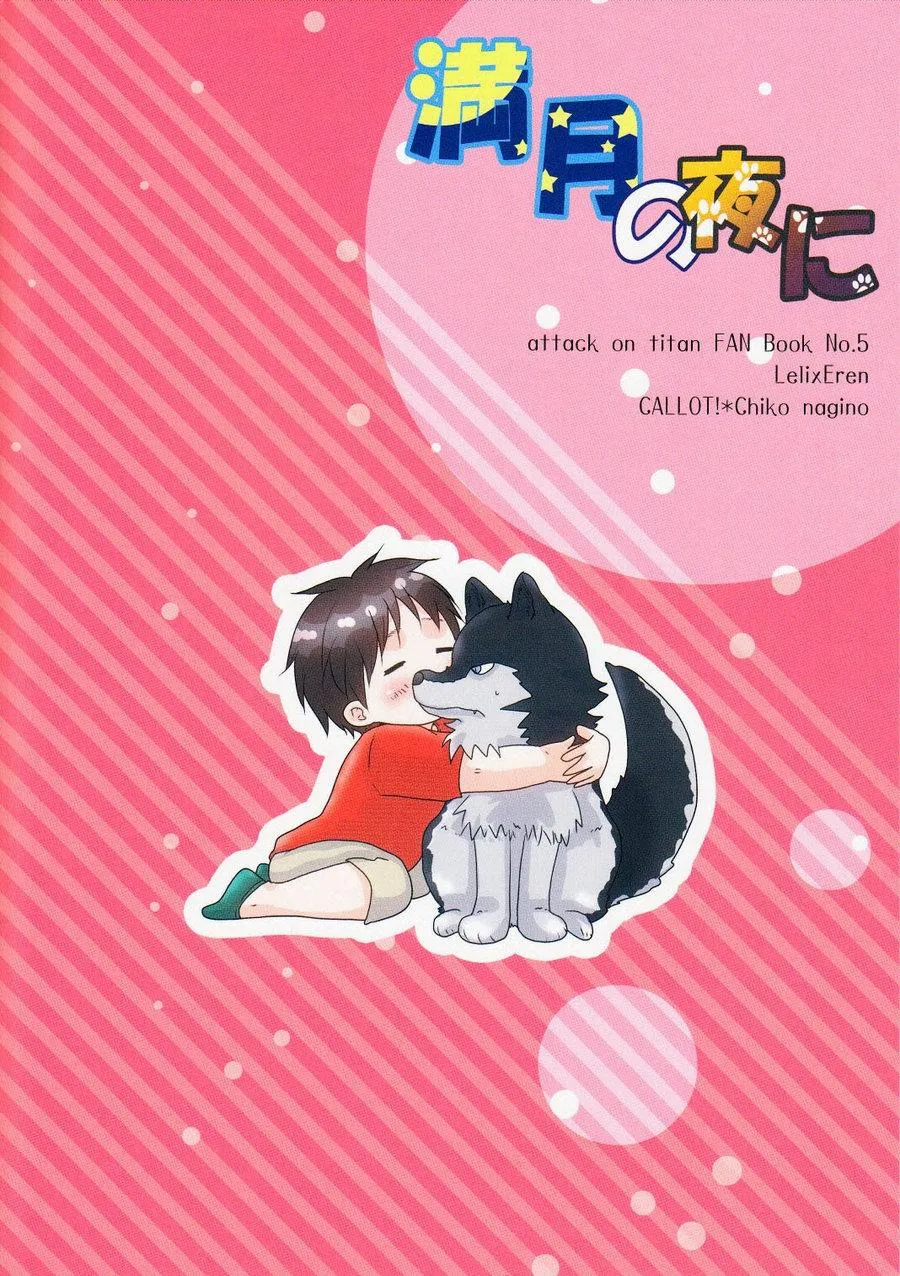 Tuyển Tập Attack On Titan Chapter 10 Trang 27