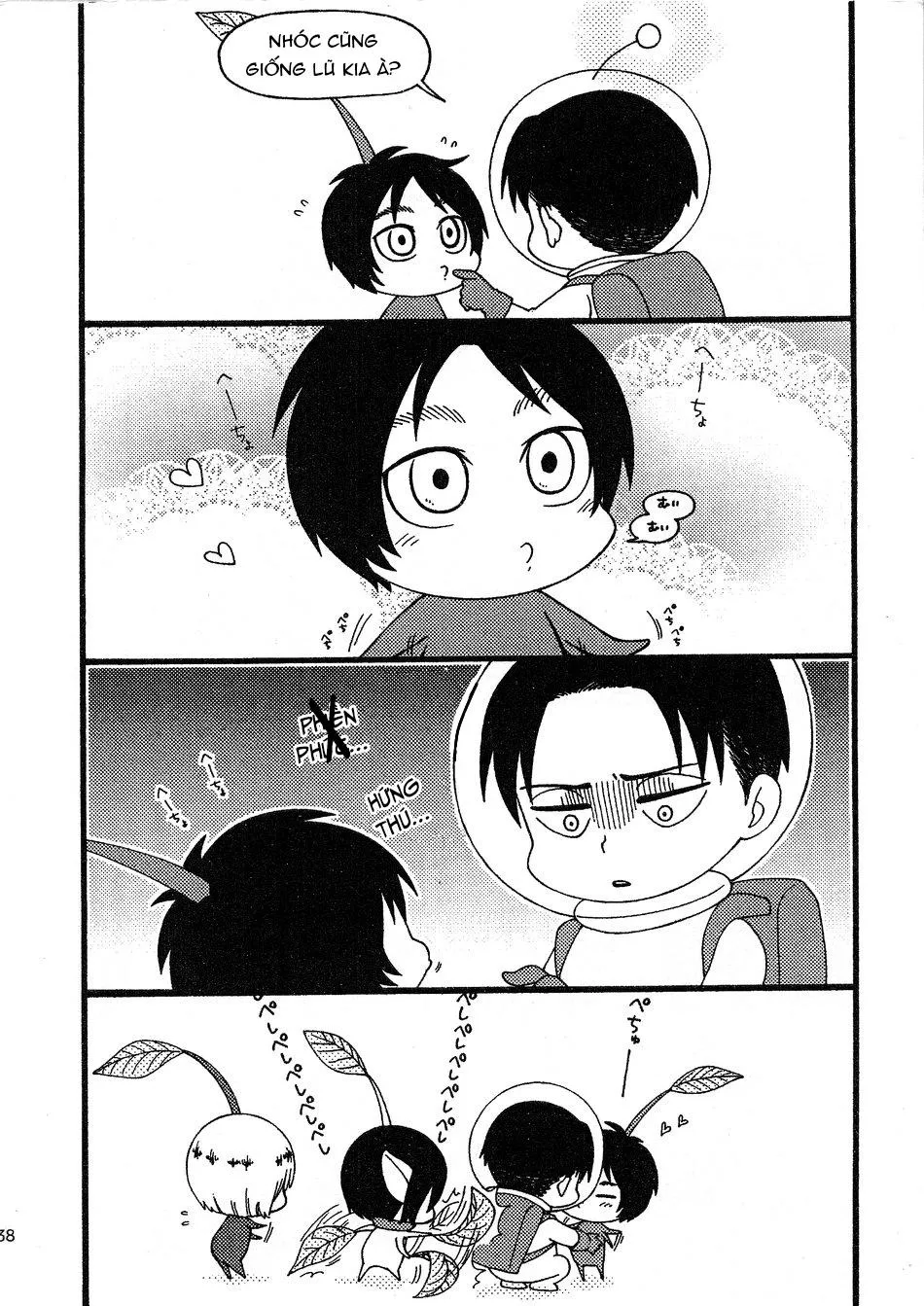 Tuyển Tập Attack On Titan Chapter 13 Trang 7