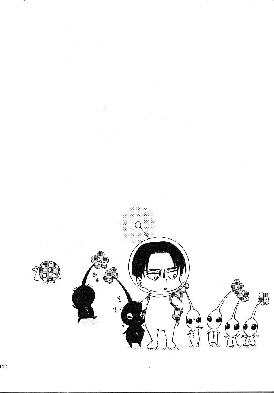 Tuyển Tập Attack On Titan Chapter 13 Trang 9