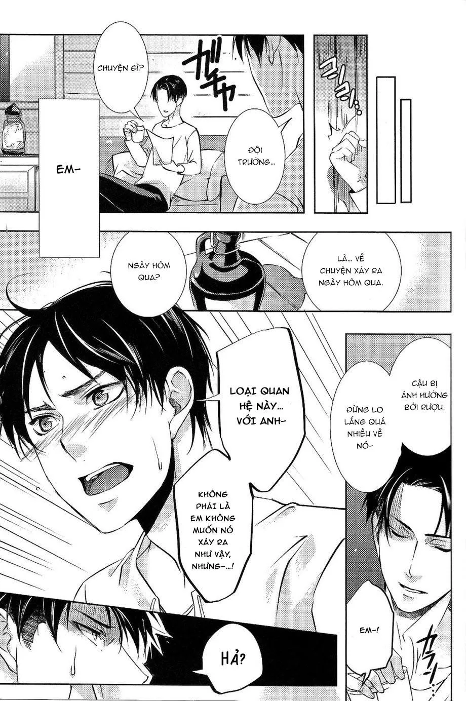 Tuyển Tập Attack On Titan Chapter 16 Trang 16