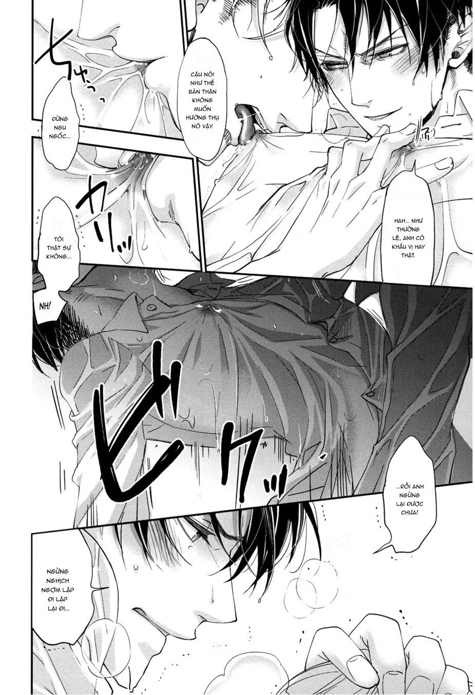 Tuyển Tập Attack On Titan Chapter 17 Trang 9