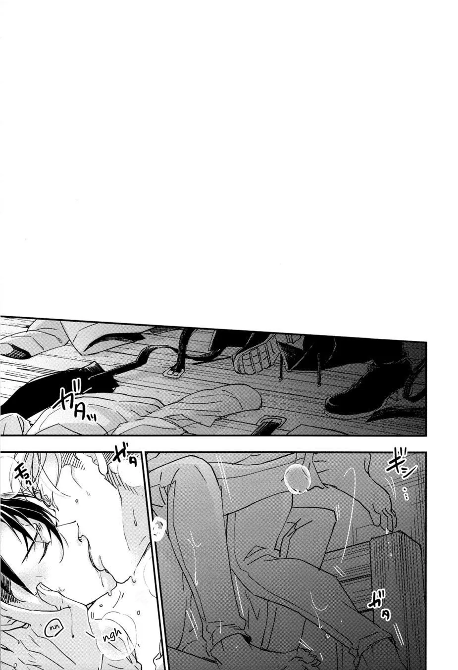 Tuyển Tập Attack On Titan Chapter 17 Trang 16