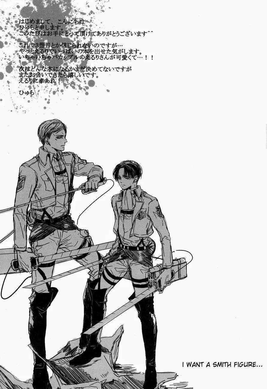 Tuyển Tập Attack On Titan Chapter 25 Trang 28
