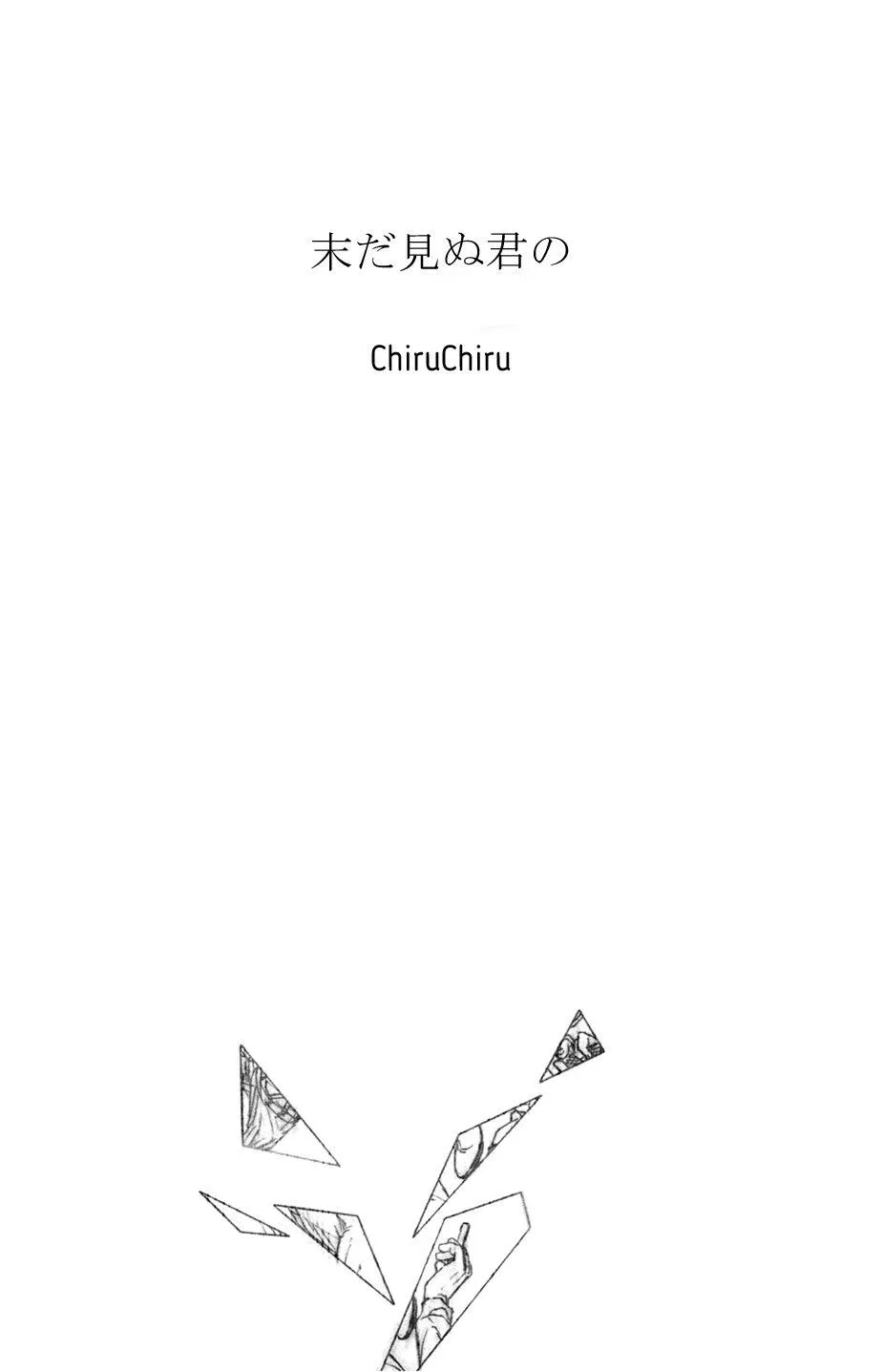 Tuyển Tập Attack On Titan Chapter 30 Trang 24