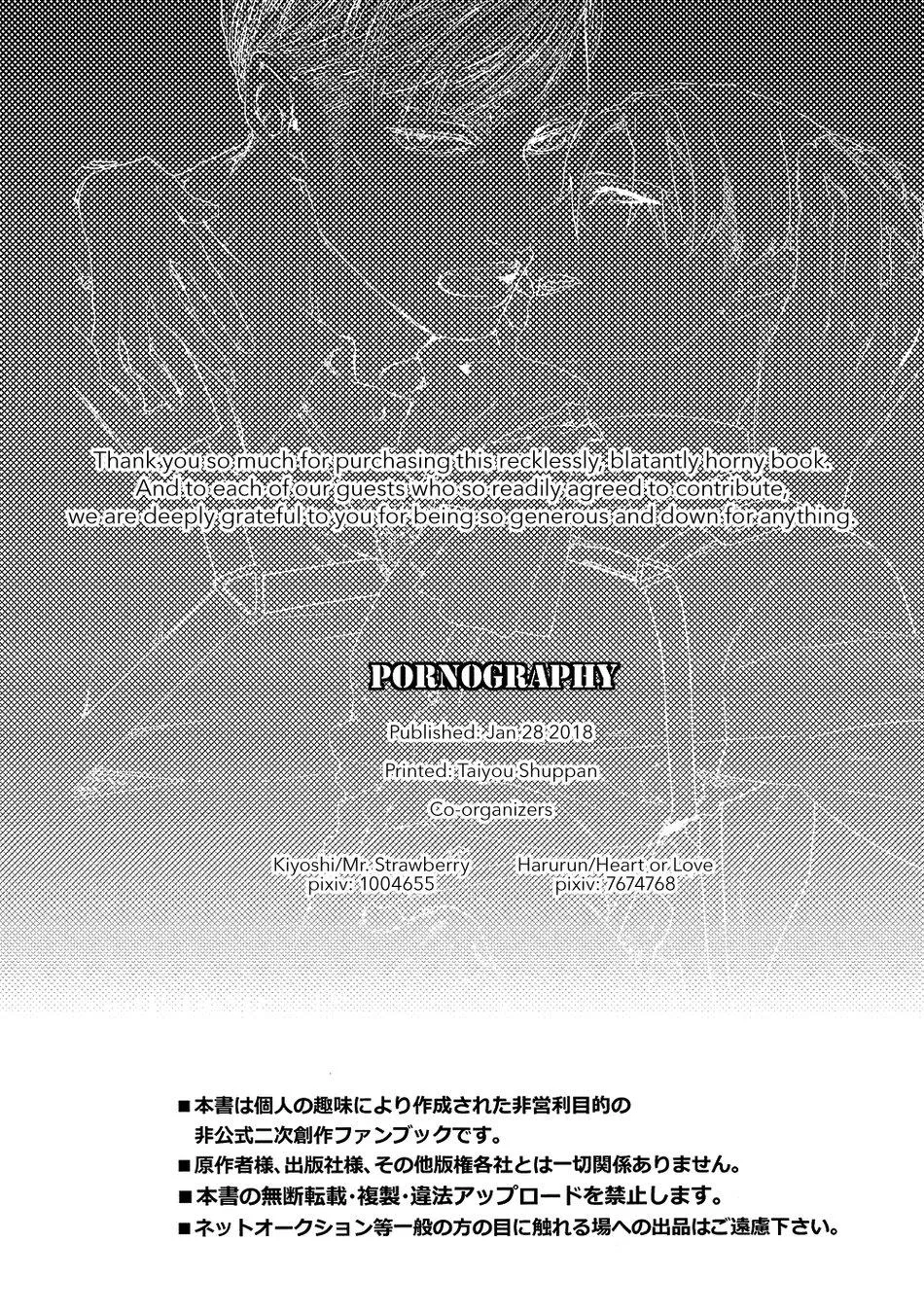 Tuyển Tập Attack On Titan Chapter 35 Trang 32