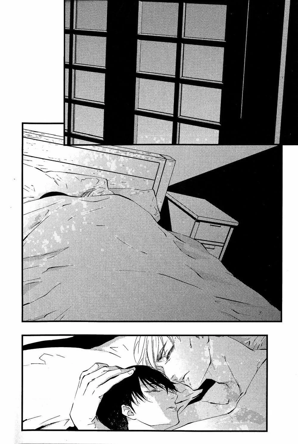 Tuyển Tập Attack On Titan Chapter 1 Trang 4