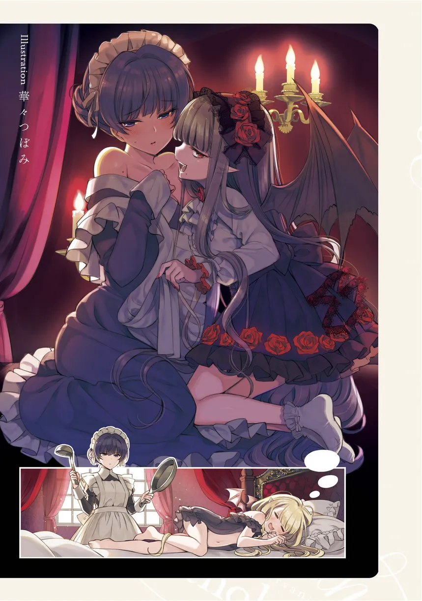 Tuyển tập bách hợp cô chủ và nàng hầu Chapter 1 Trang 3