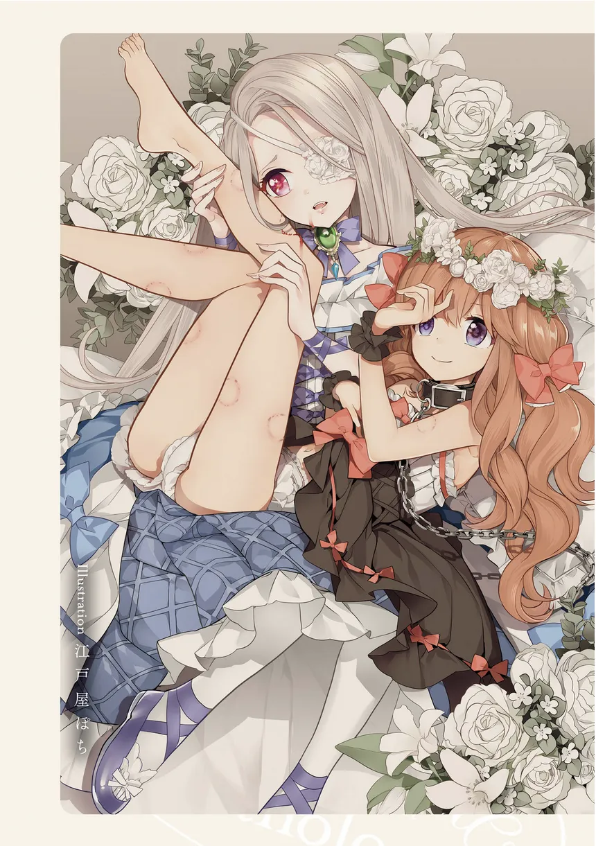 Tuyển tập bách hợp cô chủ và nàng hầu Chapter 1 Trang 4