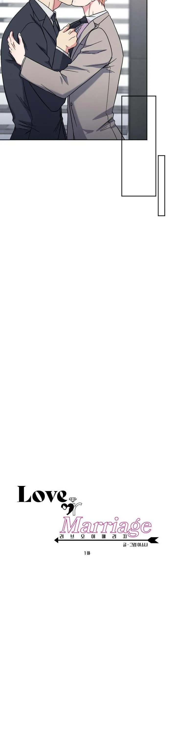 Tuyển tập bara-boom Body chà bá lửa Chapter 5 Trang 11