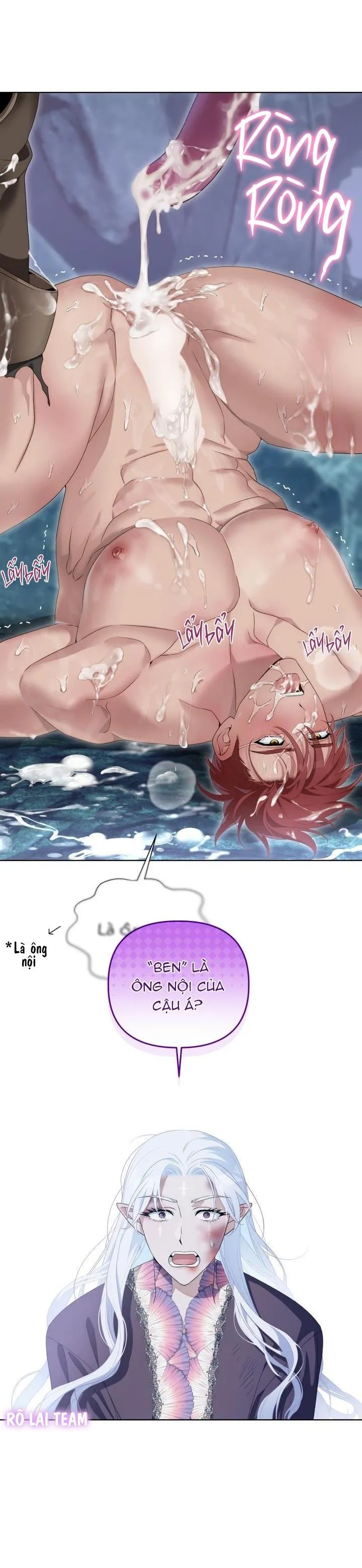 Tuyển tập bara-boom Body chà bá lửa Chapter 12 Trang 13