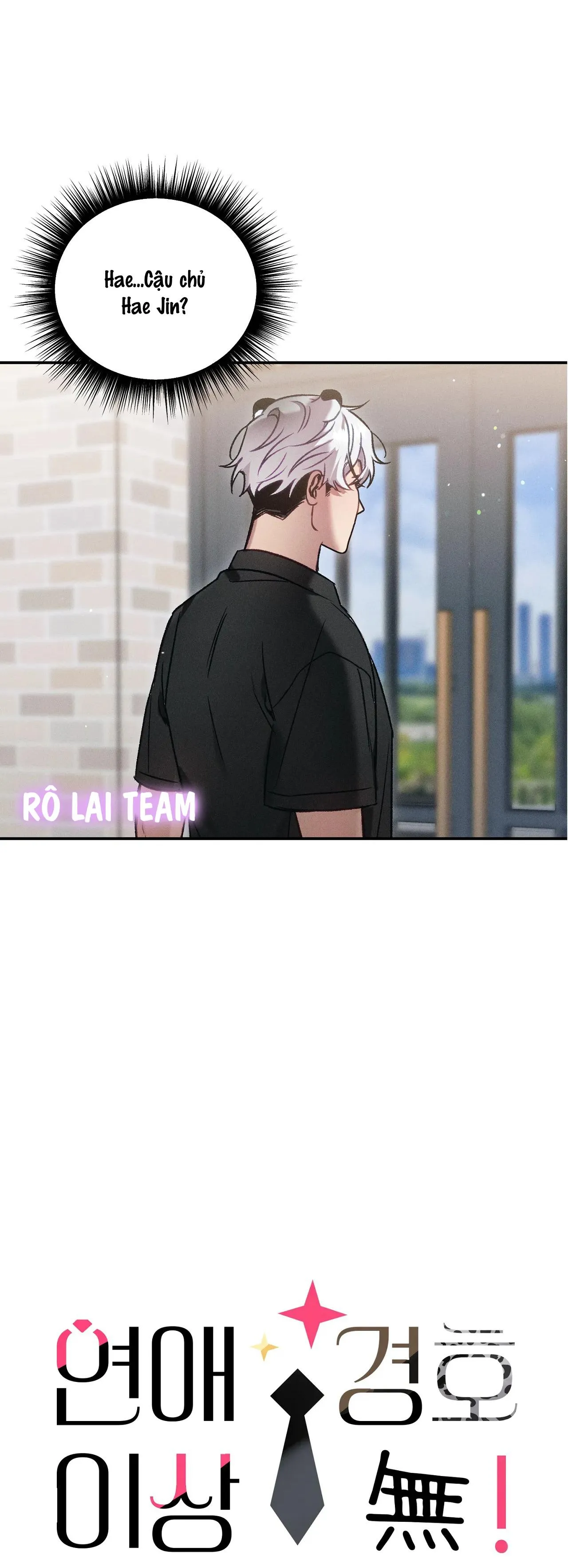 Tuyển tập bara-boom Body chà bá lửa Chapter 15 Trang 6