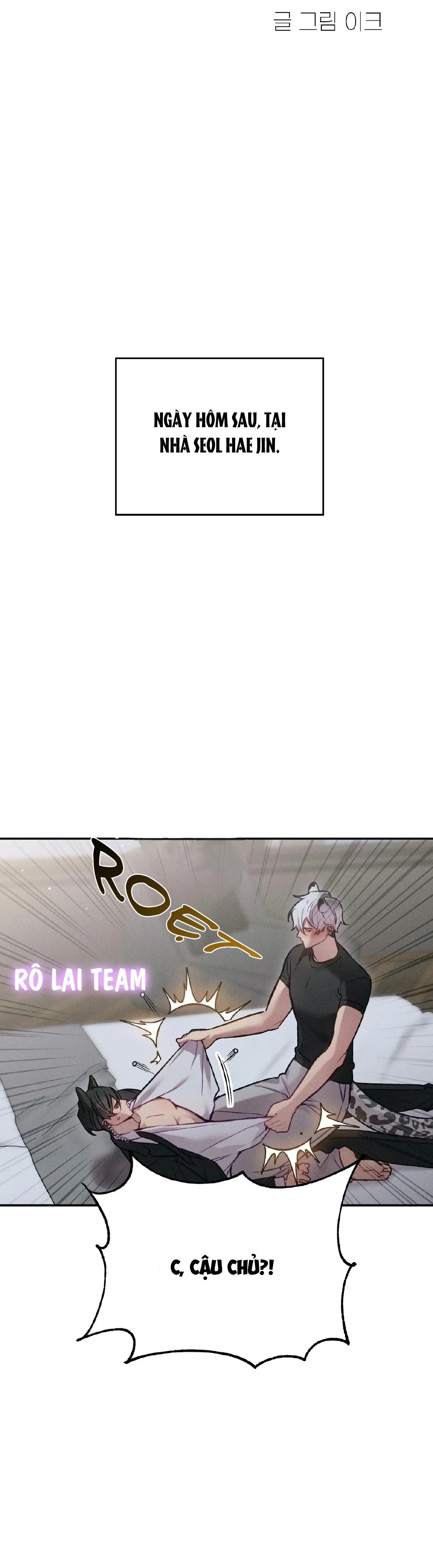 Tuyển tập bara-boom Body chà bá lửa Chapter 15 Trang 7