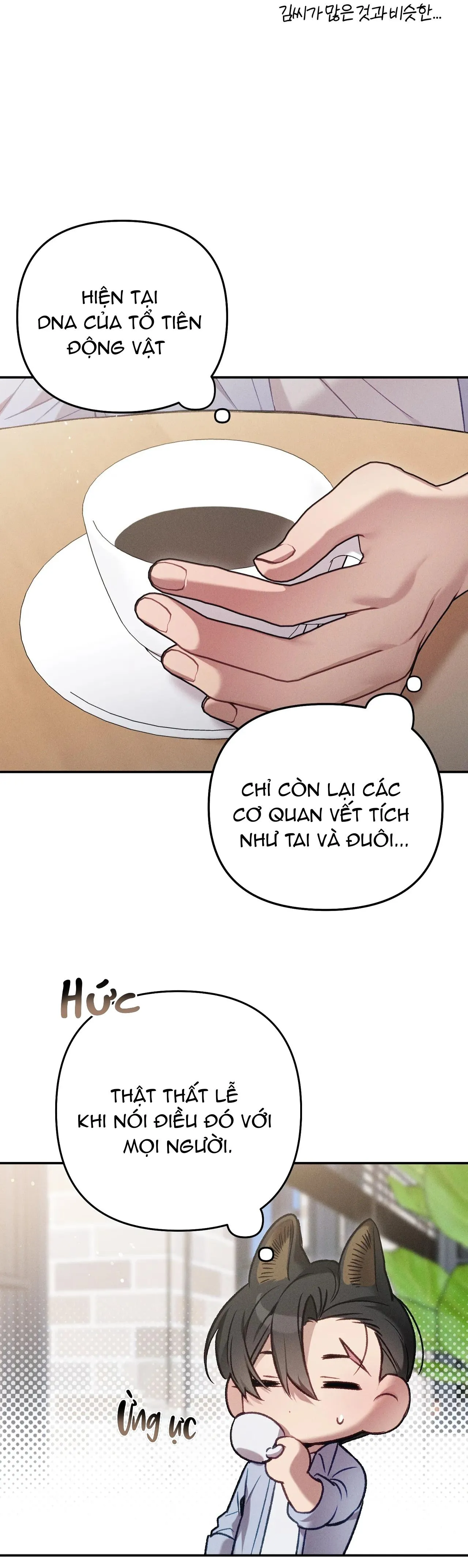 Tuyển tập bara-boom Body chà bá lửa Chapter 16 Trang 17