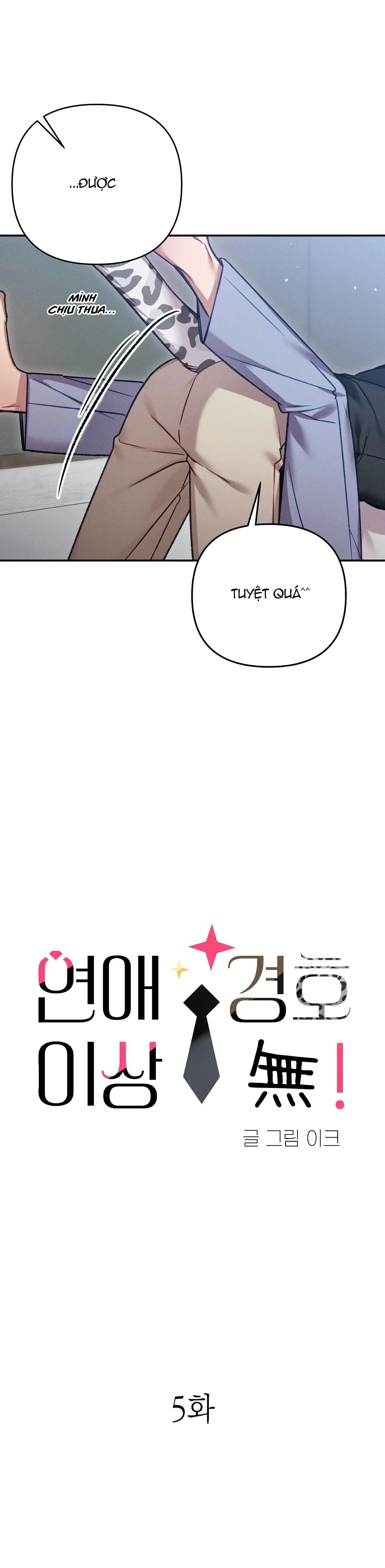 Tuyển tập bara-boom Body chà bá lửa Chapter 19 Trang 18