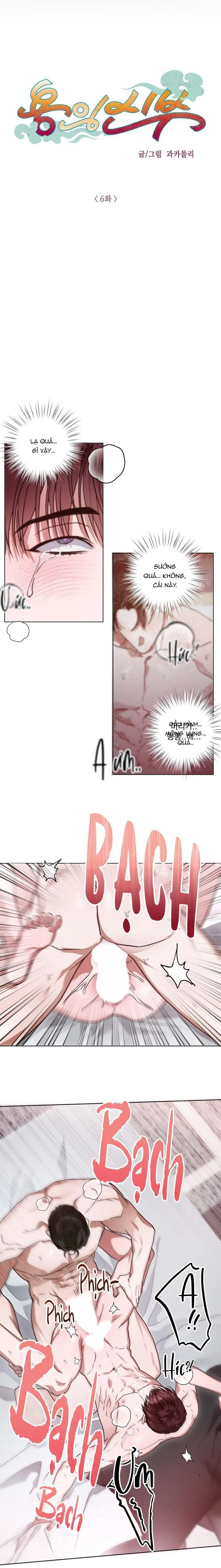 Tuyển tập bara-boom Body chà bá lửa Chapter 59 Trang 5
