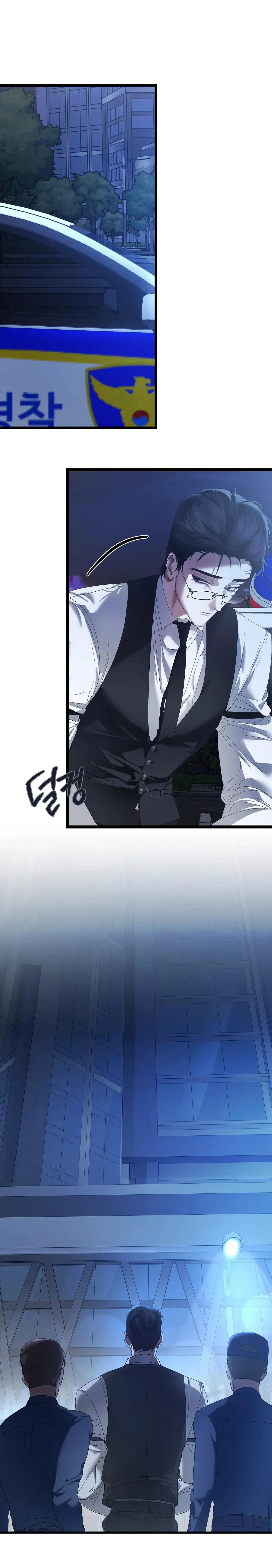 Tuyển tập bara-boom Body chà bá lửa Chapter 62 Trang 15