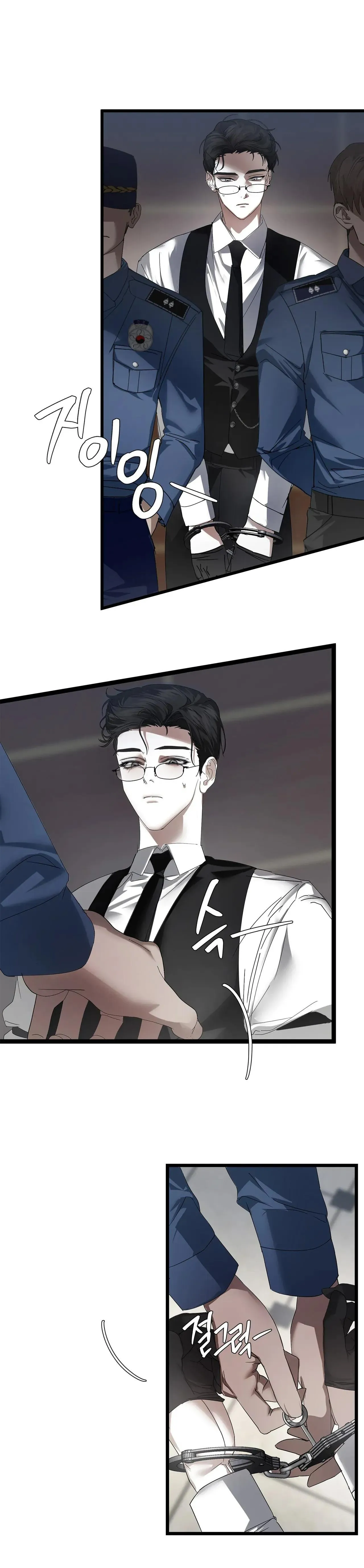 Tuyển tập bara-boom Body chà bá lửa Chapter 62 Trang 17