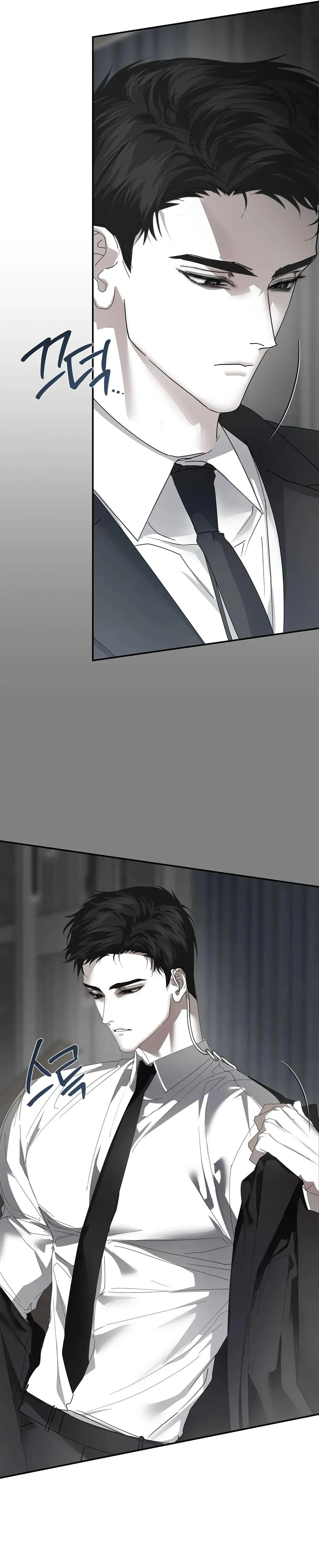 Tuyển tập bara-boom Body chà bá lửa Chapter 63 Trang 25