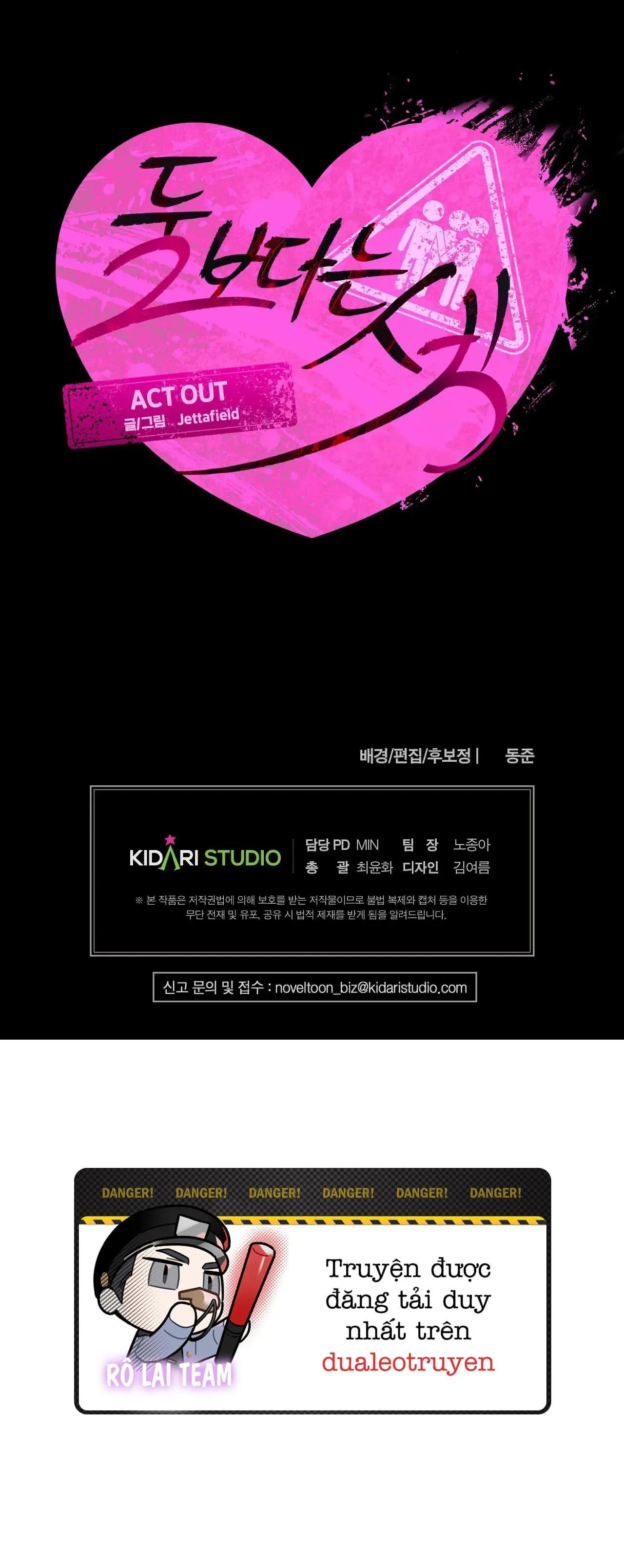 Tuyển tập bara-boom Body chà bá lửa Chapter 63 Trang 44