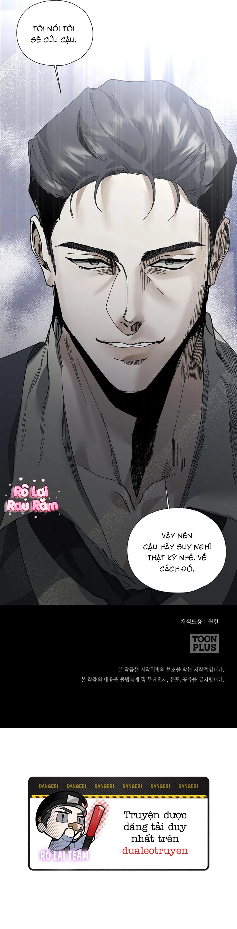 Tuyển tập bara-boom Body chà bá lửa Chapter 67 Trang 13