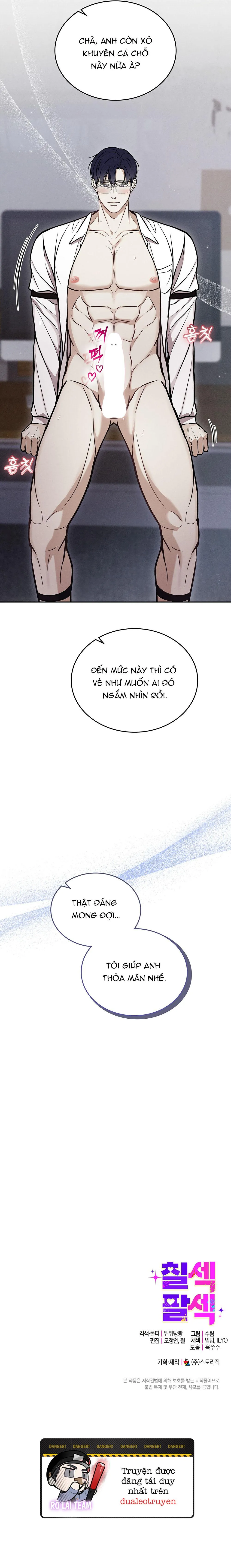 Tuyển tập bara-boom Body chà bá lửa Chapter 81 Trang 9
