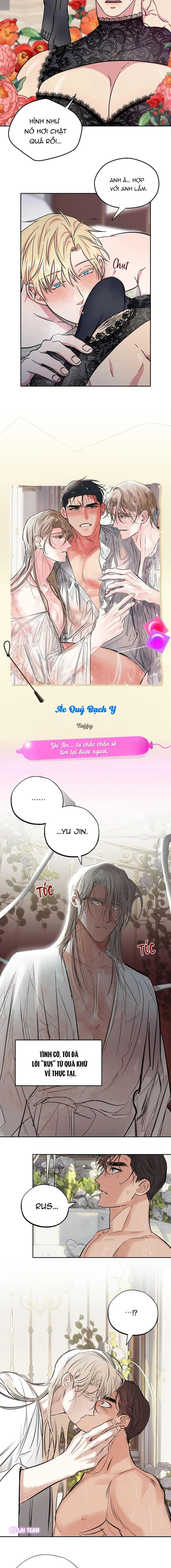 Tuyển tập bara-boom Body chà bá lửa Chapter 0 Trang 4