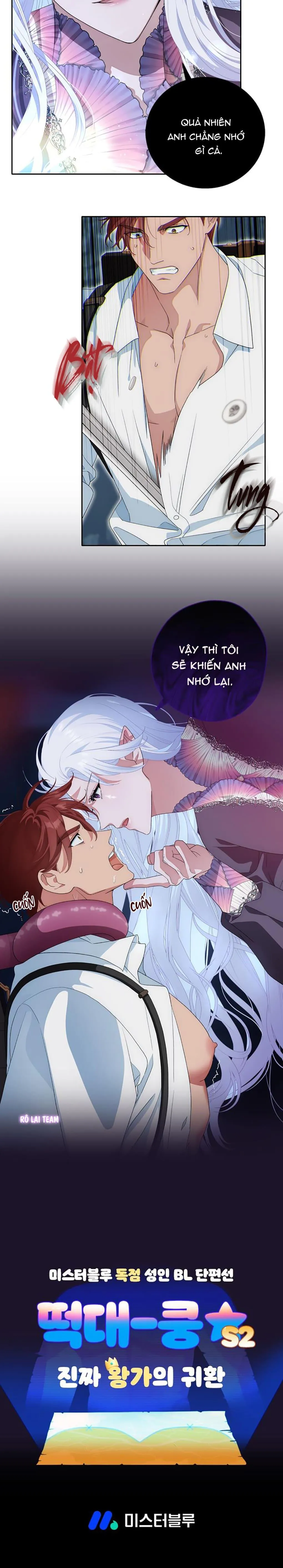 Tuyển tập bara-boom Body chà bá lửa Chapter 0 Trang 8