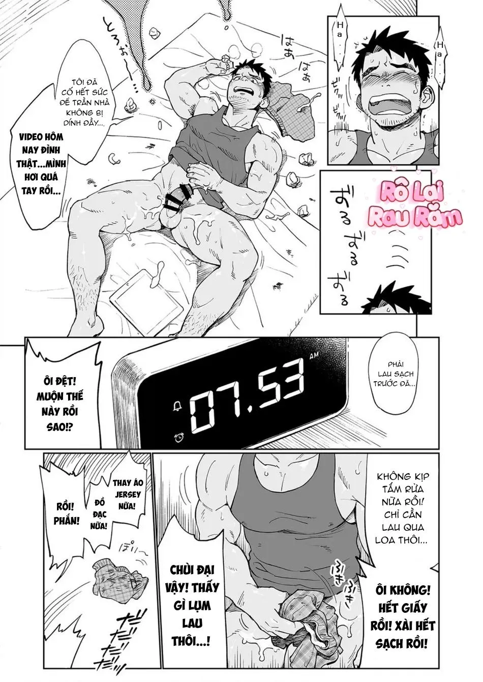 TUYỂN TẬP BDSM CHỊT CHỌT Chapter 328 Trang 7